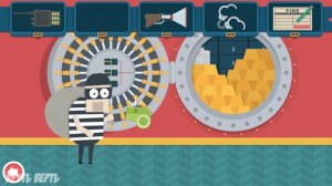 Полицейские Машинки ловят преступников. Хороший мультик для детей