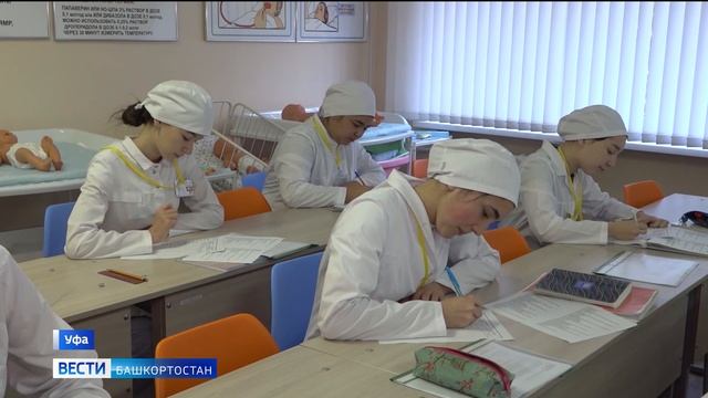 В Уфе с рабочим визитом побывал министр здравоохранения России