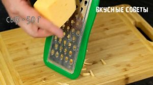 У Тебя есть Помидор и Яйцо Вкуснятина НА ЗАВТРАК за 5 минут! Быстрый Рецепт Завтрака на Каждый День