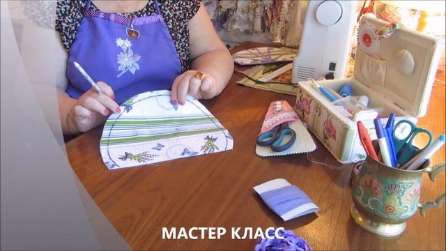 Как сшить красивые прихватки - мастер класс!