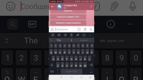 Как сделать так чтоб бот высылал сообщения вместо меня. Автоматизация бизнеса.Телеграм бот Livegra