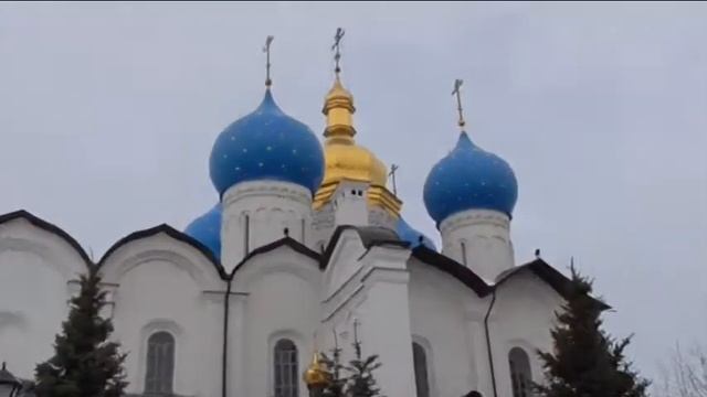 Кремль и улица Баумана смотреть онлайн