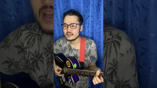 Фриске#старыйхит#топ#топчик#музыка#гитара#акустика#кавер#Жанна#смотретьдоконца# смотреть онлайн