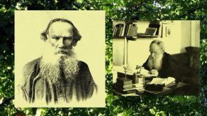 Лев Николаевич Толстой называл себя пассажиром поезда № 12 в последние дни своей жизни