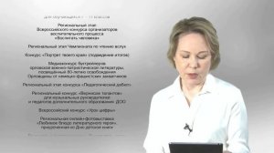 Календарь на апрель 2023 год