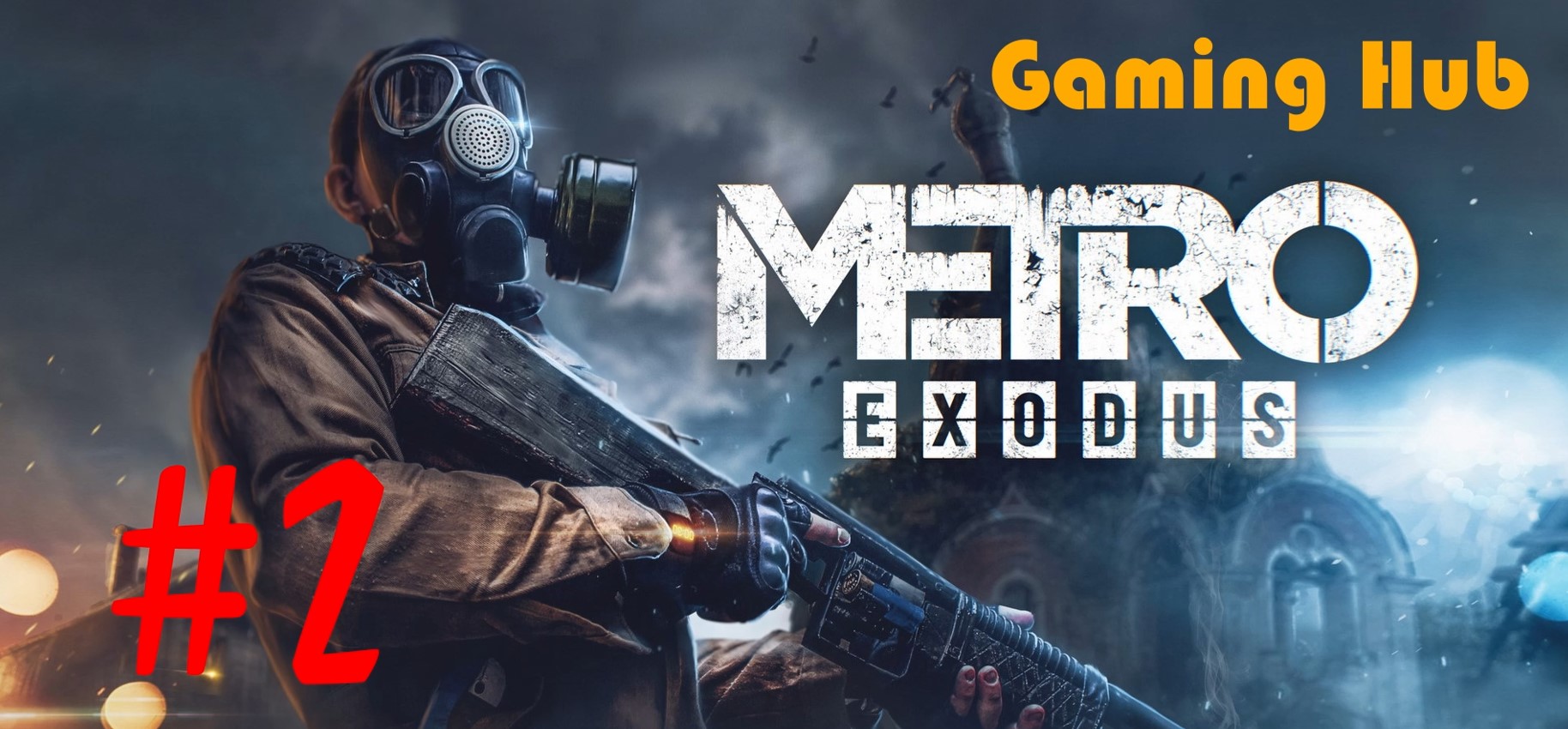 Metro: Exodus | Часть #2 Угон Паровоза