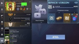 КУПИЛ АККАУНТЫ ТРЕЙДЕРОВ ЗА 500 , 5000 И 15000р В СТАНДОФФ 2