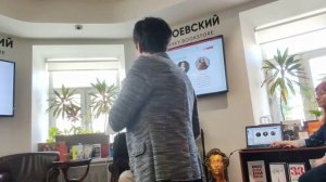 Презентация книги Г. Степанян и М. Визеля «Пушкин. Наше время. Встречи на корабле современности»