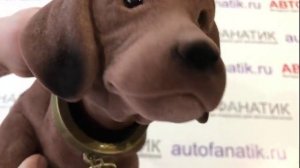 Собака кивающая Mercedes, B66041451