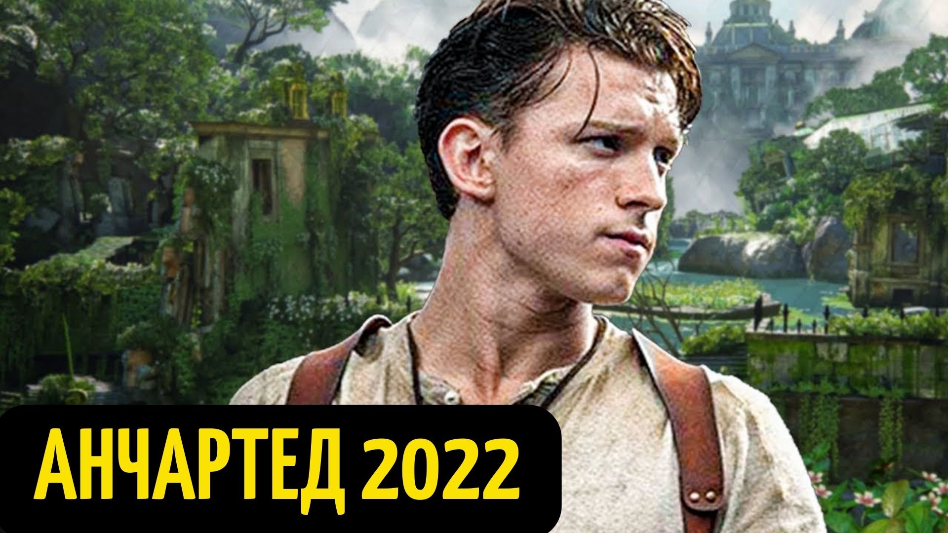 Карта памяти сериал 2021 2022 смотреть онлайн бесплатно в хорошем качестве