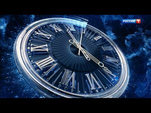 Рестарт эфира - Россия 1 (28.05.21)