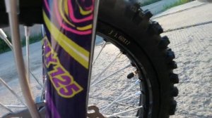 BSE Mx 125cc фиолетовый.