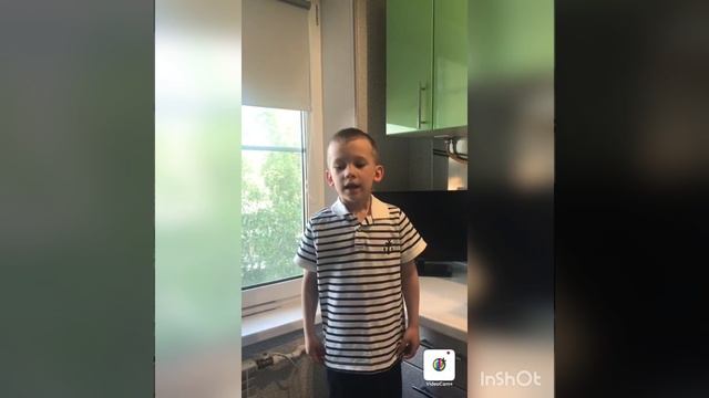 Энергия, её виды