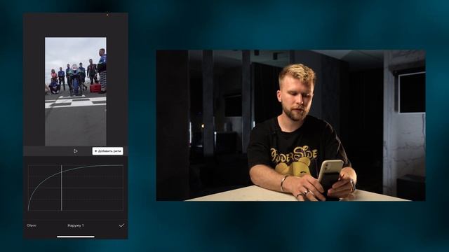 Самые ТРЕНДОВЫЕ ПЕРЕХОДЫ и ФИШКИ для монтажа ТИК ТОК и Reels видео в CapCut