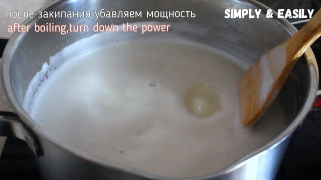 Как приготовить домашнюю варёную сгущенку? Домашнее варёное сгущённое молоко.