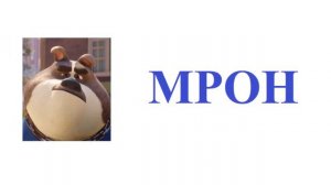 Королевские каникулы