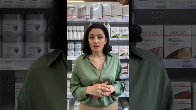 Антицеллюлитное обёртывание