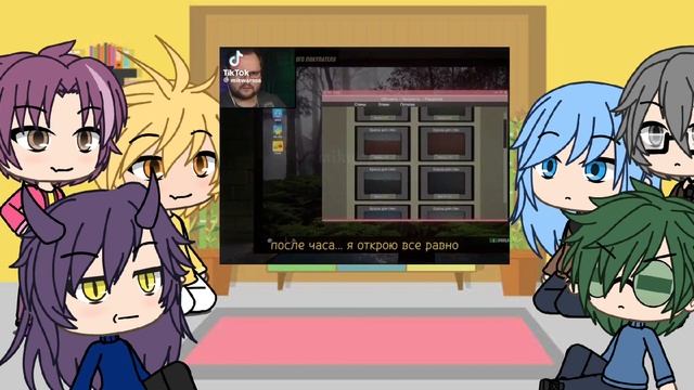 Реакция 13 карт на т/и(ж) как Куплинов смотреть онлайн