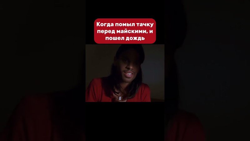 30 апреля 2024 г.