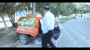 Аёл ови... Iqror, 621 - son