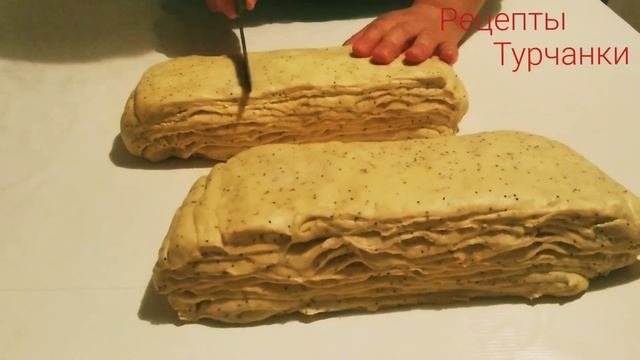 РОГАЛИКИ с маком, слоёные рогалики