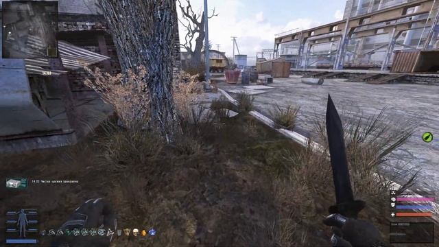 Золотой Шар Завершение OGSR Engine►23☢ Вечный двигатель, Полтергейст смотреть онлайн