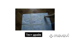 ПРОСТАЯ, НО С ИЗЮМИНКОЙ! Обзор самоделки из lego technic.