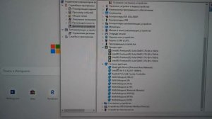 Моноблок MSI PRO AP241 11M-642XRU