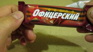 Распаковка | Офицерский Сухой Паек | Военторг