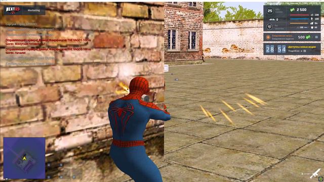 Grand_Theft_Auto_San_Andreas_2024_08_21_00_58_52_06_Trim смотреть онлайн