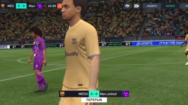 Вечерний Матч в FIFA MOBILE #2