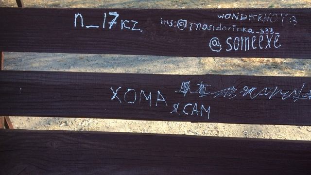 IMG_4963 смотреть онлайн