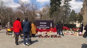 Ростов скорбит по погибшим в теракте 22 марта 2024 года