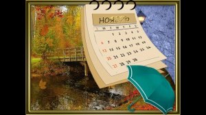 ЧТО НУЖНО ЗНАТЬ О КАЖДОМ НОЯБРЕ ПОЖИЗНЕННО? ПОСМОТРЕЛ ПЕРЕДАЙ ДРУГОМУ