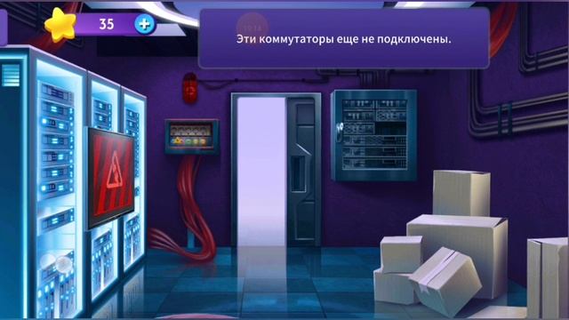 Murder mystery глава 8 "признание"