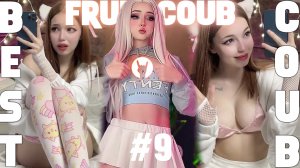 FRUIT COUB #9 | Best Coub | Best Cube | Лучшие приколы 2023