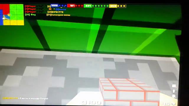 Блокада в вк)) смотреть онлайн