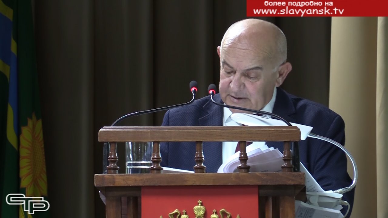 Подвели итоги работы за 2023 год