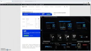 ASUS AI Suite 3 - где скачать, что может и как настроить вентиляторы