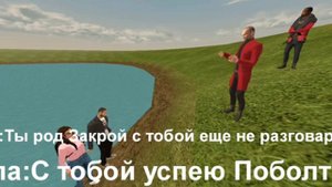 Black Russia Server "Blue" Клип 1 серия