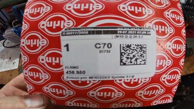 Mercedes-Benz Viano - замена сальника заднего редуктора смотреть онлайн