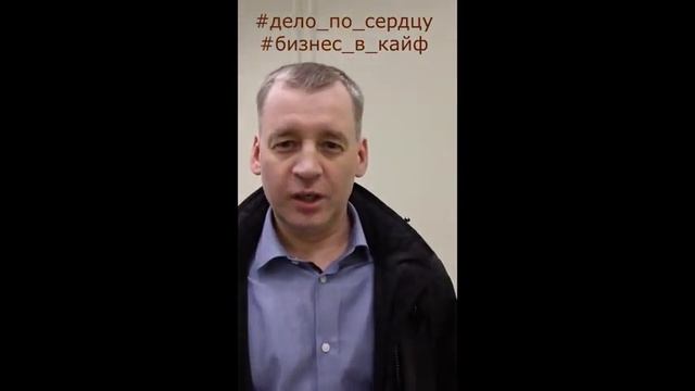 Неблог "Дело по сердцу" - #22 - Как определить токсичный тренинг и выбрать полезный тренинг смотреть онлайн