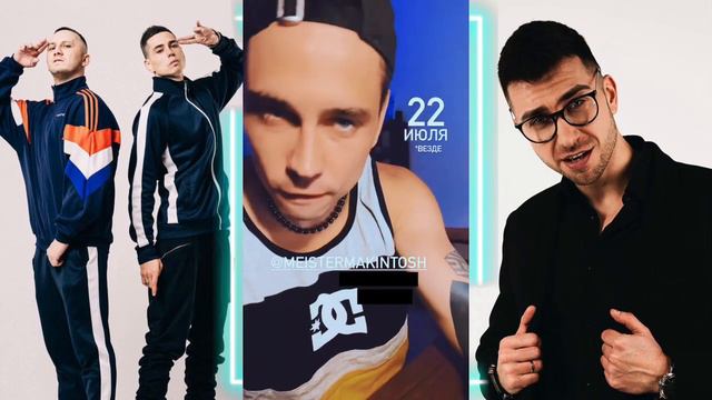 TANIR & TYOMCHA feat. ГАРРИ ТОПОР - КРОКОДИЛ (snippet 8) смотреть онлайн