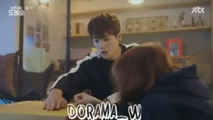 Дорама:"Силачка До Бон Сун"