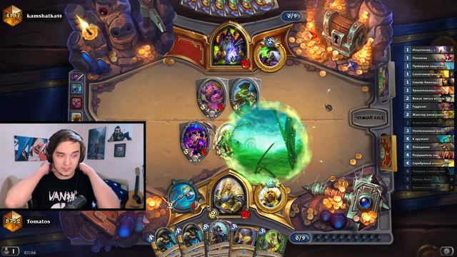 ПОЯВИЛАСЬ КРУТАЯ КОЛОДА ПАЛАДИНА НА РАНДОМЕ смотреть онлайн