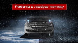 Как работают амортизаторы капота АвтоУПОР