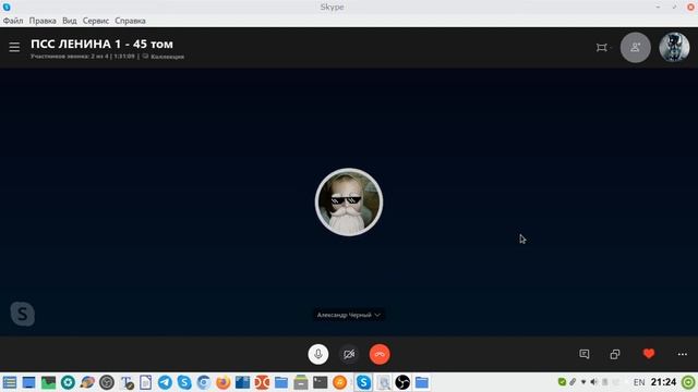 39 том ПСС Ленин. Великий почин и субботники. Что делать сегодня? смотреть онлайн