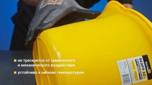 Ведра строительные ударопрочные 12 и 20 л Tls-Profi