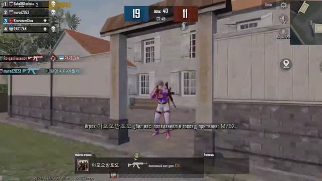 Небольшая разминка смотреть онлайн