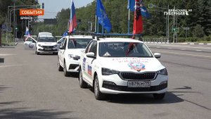 Через Брянск прошел автопробег «Дорогами Победы»